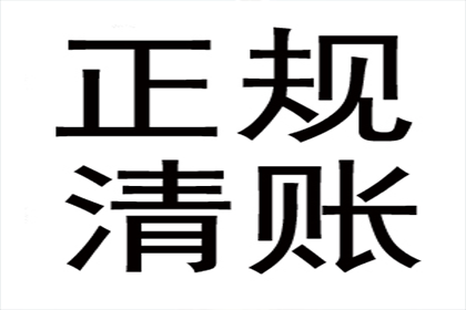 欠款不归还如何提起诉讼？